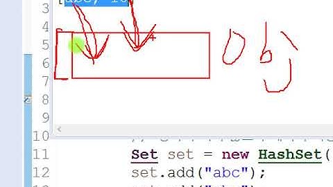 Webjjang JAVA 09-02 컬렉션 set HashSet(웹짱과 함께하는 자바)