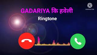 Gadariya ki Haveli | krishan Gadariya | Gadariya new song 2022 ||GADARIYA ringtone ||stutas screenshot 3