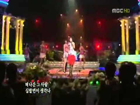 현숙 - 춤추는 탬버린