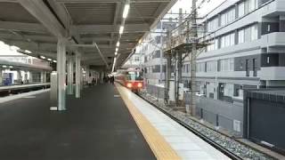 3509F 普通東岡崎行き 神宮前駅発車!