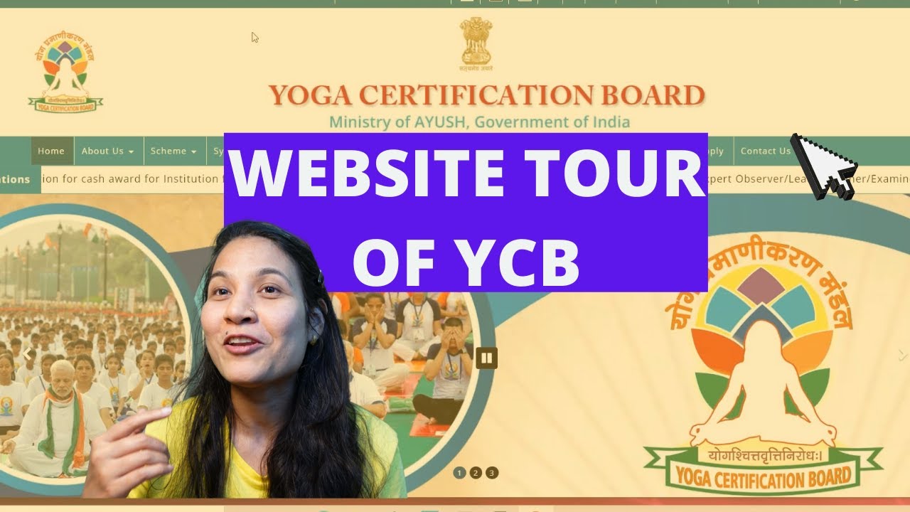 Yoga Certification Board site tour ycb yogacertificationboard 