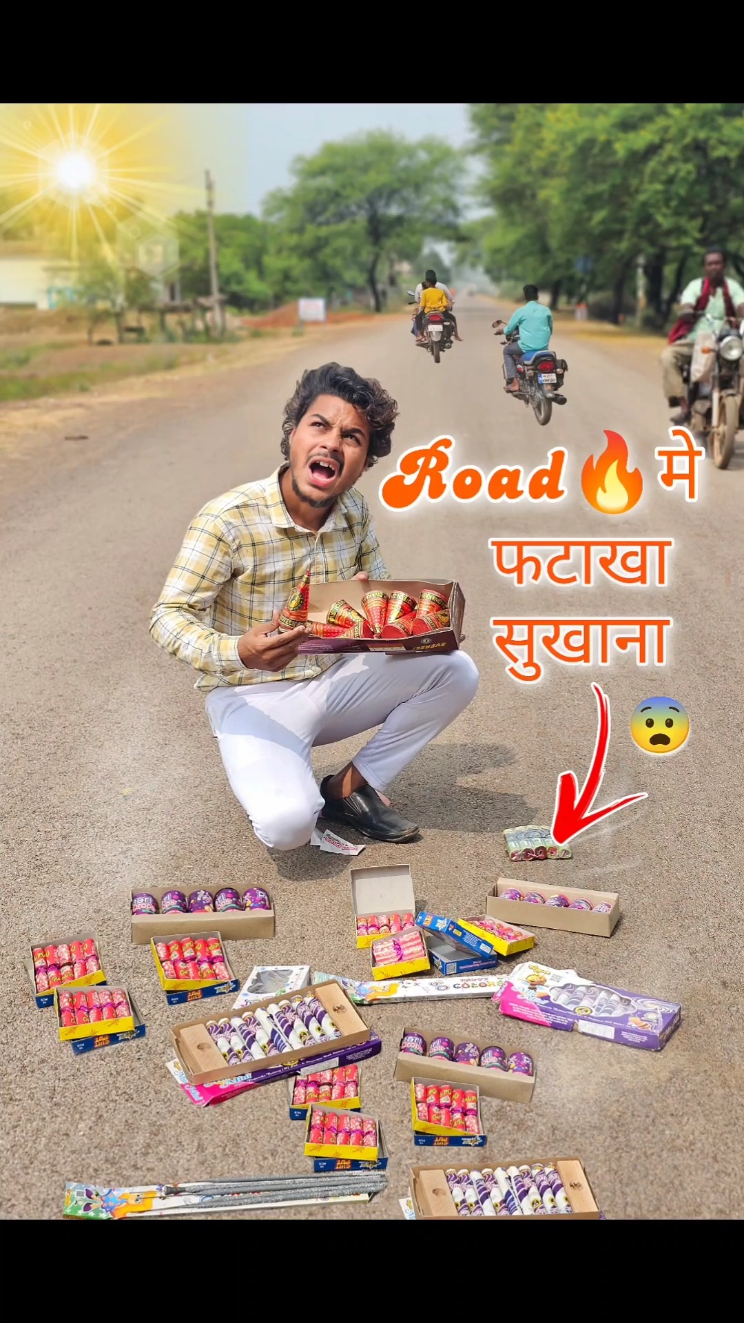 Road?️ में सब दिवाली?काम करना! #diwali #comedy