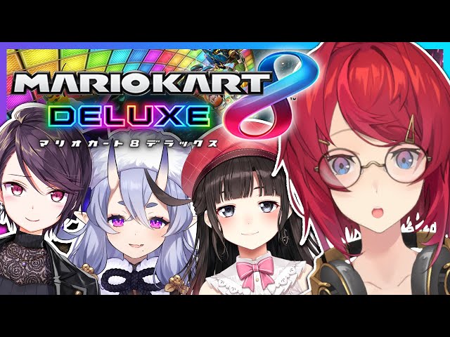 【マリオカート8DX】毎年恒例SKB部マリカ！！！ 【にじさんじ／アンジュ・カトリーナ視点／郡道美玲／鈴鹿詩子／竜胆尊】のサムネイル