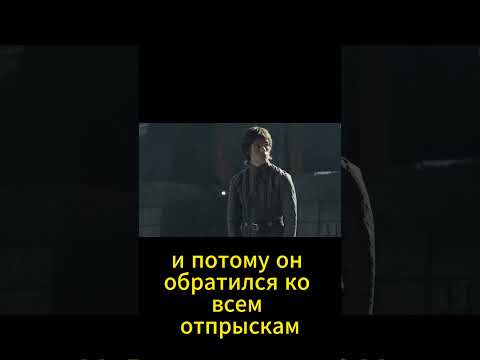 Видео: 