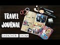 Travel Journal - Shenzhen, China