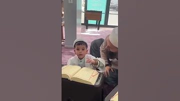 إن المسلمين والمسلمات والمؤمنين والمؤمنات 