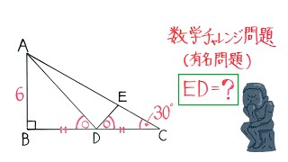 チャレンジ 数学の問題集 総合問題編 数研出版 新課程 NEXT数学シリーズ 対応 CONNECT 数学I+A 新品