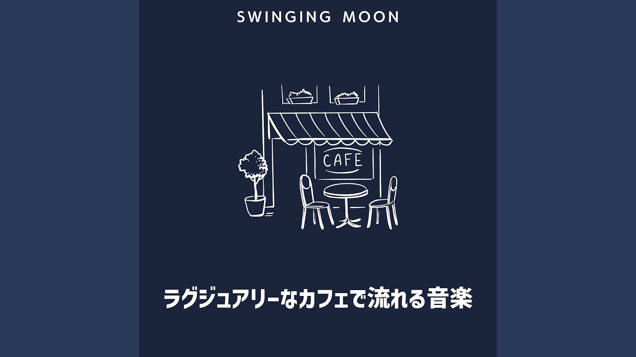 Nothing but the Swing