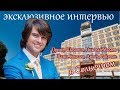 Прохор Шаляпин. Концерт в музыкальном Солнечном + эксклюзивное интервью
