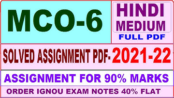 mco 06 solved assignment 2021-22 / mco 06 solved assignment in hindi / ignou mco 06