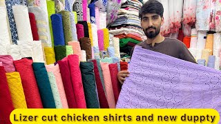 Lizer cut chicken karri shirts and Tarkashi lawn  Kurta Gents cotton 👑/ Latest Eid Collection