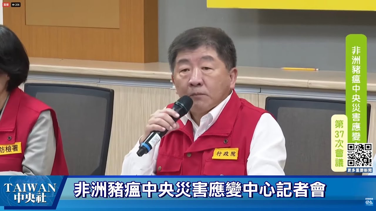 防堵非洲豬瘟 陳時中盼全民有鏟子超人精神