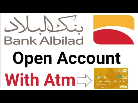 Al Bilad Bank Online Account Opening | Al Bilad Bank Mein Account Kaise Open Karen