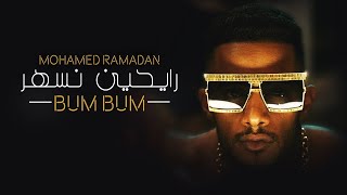 Mohamed  Ramadan   BUM BUM Resimi