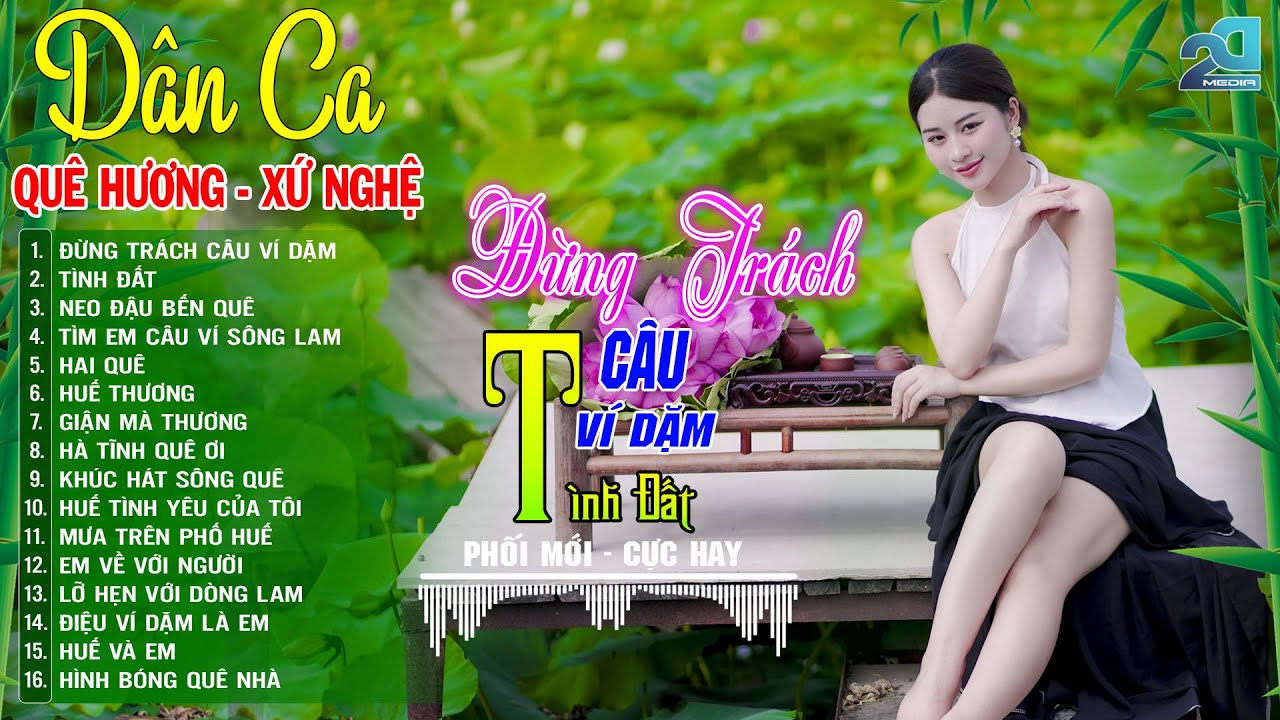 Đừng Trách Câu Ví Dặm, Tình Đất ➤ Mở Loa Hết Cỡ Nhạc Sống Thôn Quê TÊ TÁI CON TIM - DÂN CA XỨ NGHỆ
