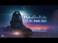 Celebrate MahaShivRatri 2024 with Sadhguru | 8 Mar, 6 PM IST | Sadhguru