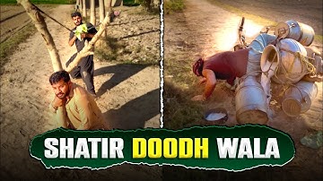 Pani Say Dodh🥛Bana Nay Ka Farmola😳