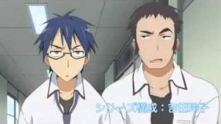 Mayo Chiki