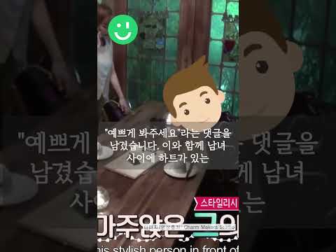현아,용준형 공개 열애하나...손잡은 사진 공개