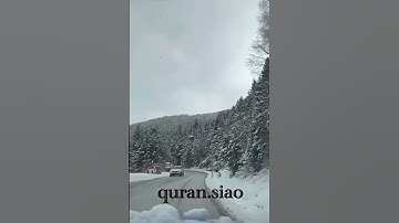 (إِنَّ اللَّهَ وَمَلَائِكَتَهُ يُصَلُّونَ عَلَى النَّبِيِّ ۚ ) القارئ ‏ ‏ ‏ هزاع البلوشي