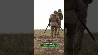 Географія війни  Урок з дрона від української захисниці!