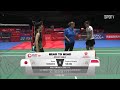 [BWF] WS - Quarterfinals | Akane YAMAGUCHI vs G.M.TUNJUNG H/L image