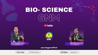 GNM BIO-SCIENCE screenshot 5