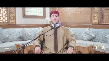 تحبير رمضان | سورة يس [70-82] برواية ورش عن نافع | القارئ: إلياس نجيب حجري