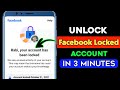 Your account has been locked | How to unlock facebook locked account 2021