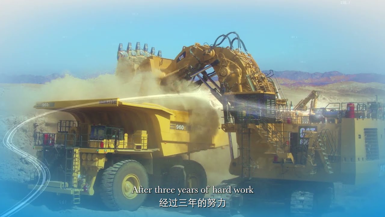 Swakop Uranium promotional video