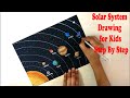 How to Draw Solar System for Kids Step By Step