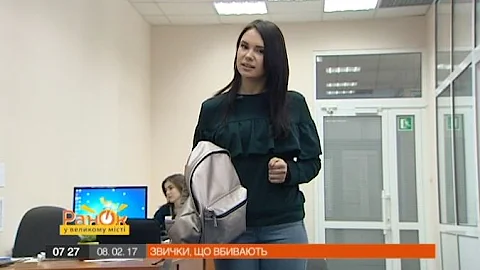 Ношение сумки на одном плече не провоцирует сколиоз