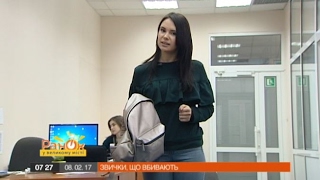Ношение сумки на одном плече не провоцирует сколиоз Ношение сумки на одном плече не провоцирует сколиоз