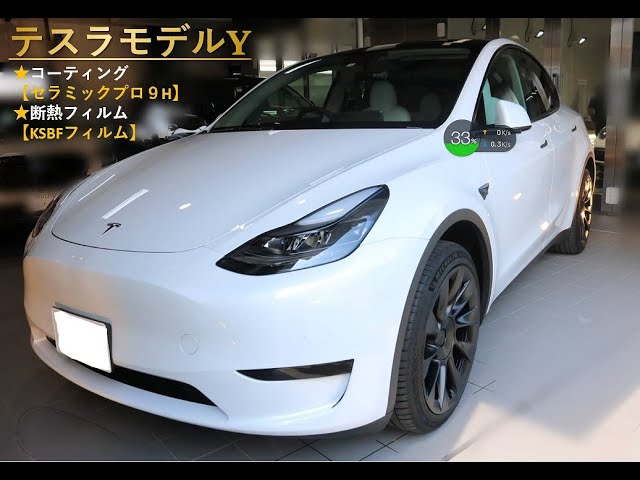 【新品・未使用】テスラ　デキャンタ Amazon.co.jp: Tesla テキーラ デキャンタ ボトル&スタンド 限定
