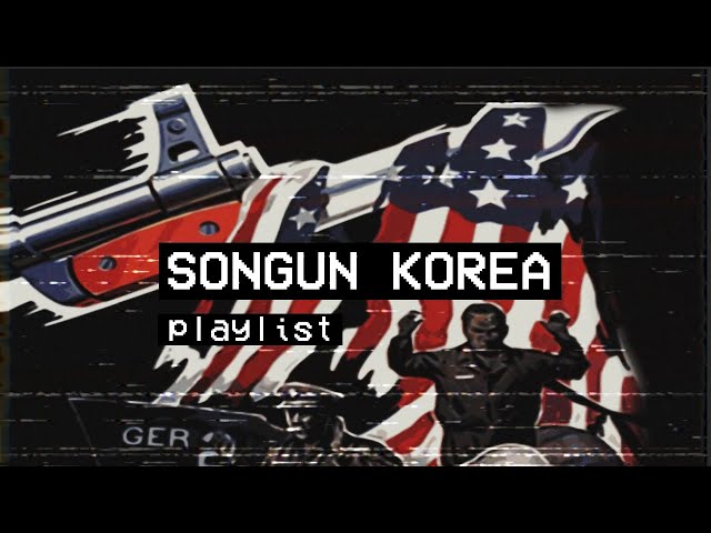 Ｓｏｎｇｕｎ Ｋｏｒｅａ 선군조선 | 8.25 Special | Juchewave Playlist class=