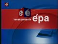 ера закрыт в 31 07 2017 я вернулся в ютуб канале