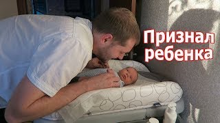 VLOG: Завтрак от мужа / Про кормление, купание, прививки