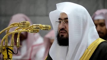 مغرب الثلاثاء ١٤ ربيع الأول ١٤٣٨ هـ للشيخ د. بندر بليلة ما تيسر من سورة محمد