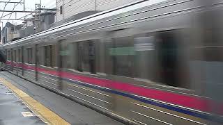 [警笛あり]京王線ラッシュ 準特急「新宿行き」7000系上北沢駅通過