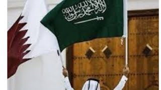 شيلة / هذي السعودية بعيني وهذي قطر /اداء : شبل قطر