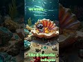 जय जगन्नाथ jai jagannath #jagannath bhagwan #jaijagannath #jagannathji k bhajan #shorts #indiaplus