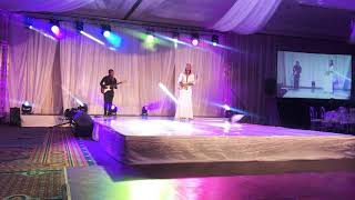 Suzy Eises Ft Maphorisa Only You