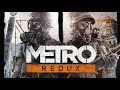 Metro 2033 redux