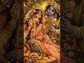 #radhe #jab tu #solahsringaar #kare #hari #darpan #aap #dikhate hai🙏