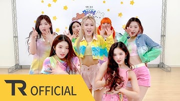 TRI.BE(트라이비) 