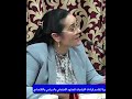 قلوب فيطح تعزيز حضور المرأة في الحياة السياسية يتطلب تكامل القوانين مع إرادة مجتمعية حقيقية 