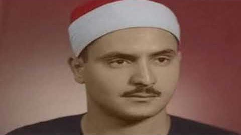 محمد صديق المنشاوي سورة الطور تلاوة رائعة جدا