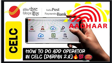 How to add operator In celc mobile app🔥💯 aadhar ke kaam m add operator kese karen💥 #addoperator