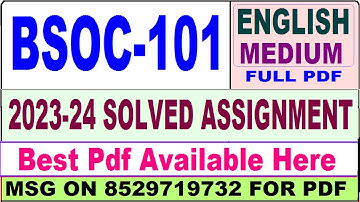 bsoc 101 solved assignment 2023-24 || bsoc 101 solved assignment 2024 in English || ignou bsoc 101