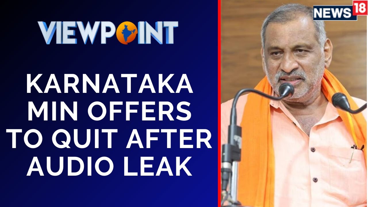 Karnataka Minister Offers To Resign Amid Audio Leak Row | Karnataka News | Politics |English News